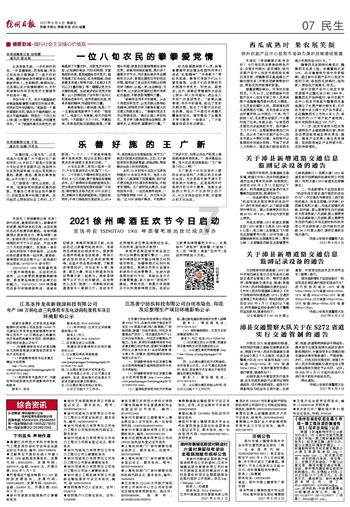 影视工厂